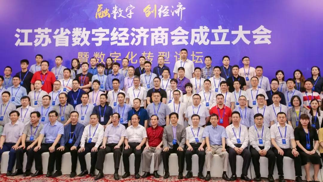 1562213809663405.jpg 合影.jpg